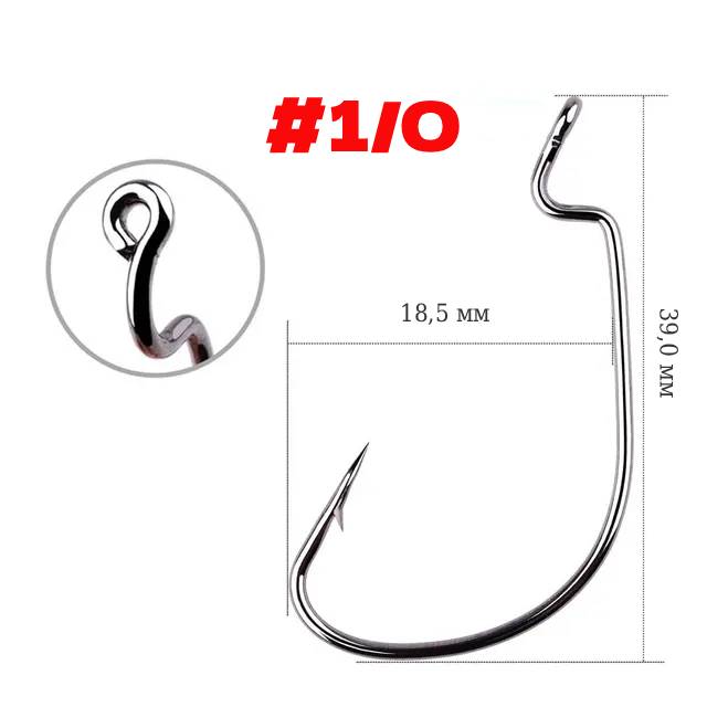 Офсетные крючки, #1/0